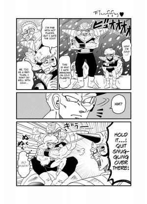 (CCOsaka92) [IRON TONIC (Shinomiya Akino)] BAD CAMPANY (Dragon Ball Z) [English] - Page 14
