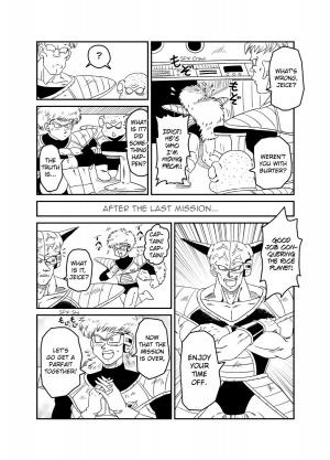 (CCOsaka92) [IRON TONIC (Shinomiya Akino)] BAD CAMPANY (Dragon Ball Z) [English] - Page 16