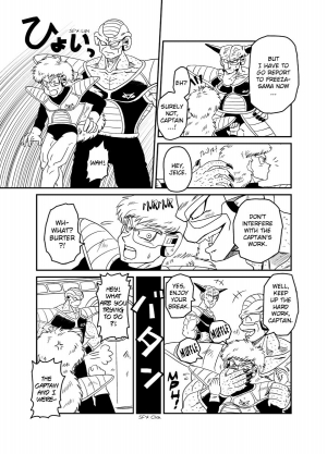 (CCOsaka92) [IRON TONIC (Shinomiya Akino)] BAD CAMPANY (Dragon Ball Z) [English] - Page 17
