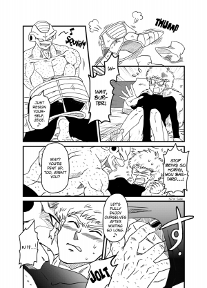 (CCOsaka92) [IRON TONIC (Shinomiya Akino)] BAD CAMPANY (Dragon Ball Z) [English] - Page 20