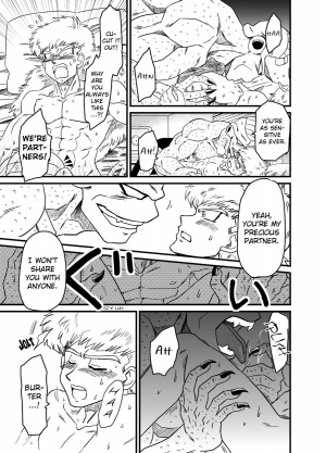 (CCOsaka92) [IRON TONIC (Shinomiya Akino)] BAD CAMPANY (Dragon Ball Z) [English] - Page 21