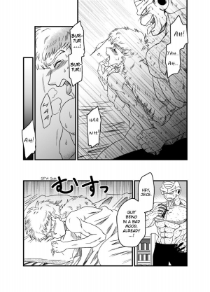 (CCOsaka92) [IRON TONIC (Shinomiya Akino)] BAD CAMPANY (Dragon Ball Z) [English] - Page 25