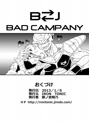 (CCOsaka92) [IRON TONIC (Shinomiya Akino)] BAD CAMPANY (Dragon Ball Z) [English] - Page 29