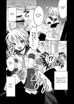 [Yomosugara (Yomogi Ringo)] Choukyou Shiteyaru!! (VOCALOID) [English] [Otokonoko Scans] [2008-05] - Page 11