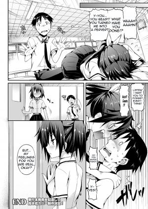 [Hisasi] Katakoi 2 | Unrequited Love 2 (COMIC Unreal 2012-10 Vol. 39) [English] [Twin182] - Page 19