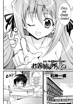 [Ishigami Kazui] Onee-chan to Yonde!? (COMIC Penguin Club Sanzokuban 2010-06) [English] [HeiXYin] - Page 3