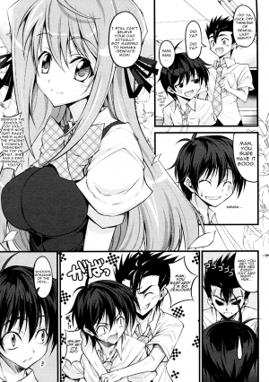 [Ishigami Kazui] Onee-chan to Yonde!? (COMIC Penguin Club Sanzokuban 2010-06) [English] [HeiXYin] - Page 4