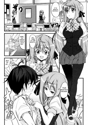 [Ishigami Kazui] Onee-chan to Yonde!? (COMIC Penguin Club Sanzokuban 2010-06) [English] [HeiXYin] - Page 5