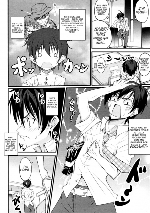 [Ishigami Kazui] Onee-chan to Yonde!? (COMIC Penguin Club Sanzokuban 2010-06) [English] [HeiXYin] - Page 7