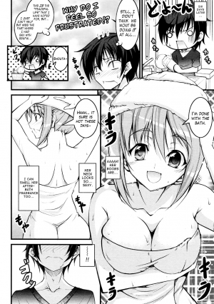 [Ishigami Kazui] Onee-chan to Yonde!? (COMIC Penguin Club Sanzokuban 2010-06) [English] [HeiXYin] - Page 9