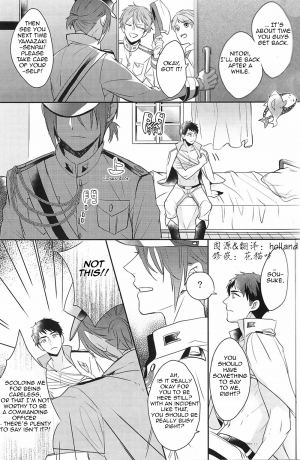 (SPARK9) [Honetsuki niku (Sebone)] I swear (Free!) [English] [Carrot-Bunny] - Page 23