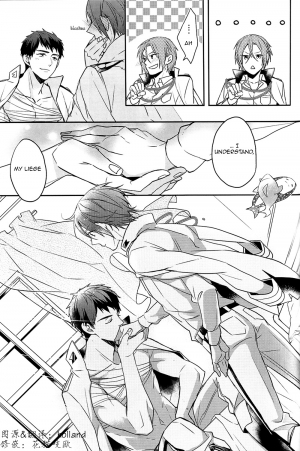 (SPARK9) [Honetsuki niku (Sebone)] I swear (Free!) [English] [Carrot-Bunny] - Page 35