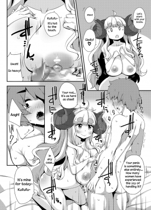 [Raiden Labo (Raiden)] Anira to Sugosu Shikou no 1-nichi | A Supreme Day With Anila (Granblue Fantasy) [English] [Aoitenshi] [Digital] - Page 8