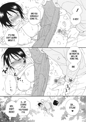 [Inomoto Rikako] Kinoko no Kami-sama The Mushroom God (Nyotaika! Monogatari 2) [English] [desudesu] [Decensored] [Digital] - Page 6