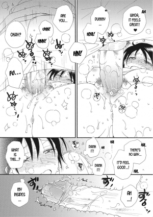 [Inomoto Rikako] Kinoko no Kami-sama The Mushroom God (Nyotaika! Monogatari 2) [English] [desudesu] [Decensored] [Digital] - Page 7