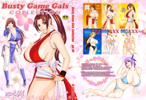  [D-LOVERS (Nishimaki Tohru)] Mai -Innyuuden- Daisangou (Busty Game Gals Collection vol.01) (King of Fighters) [English] [realakuma75] [Digital] 