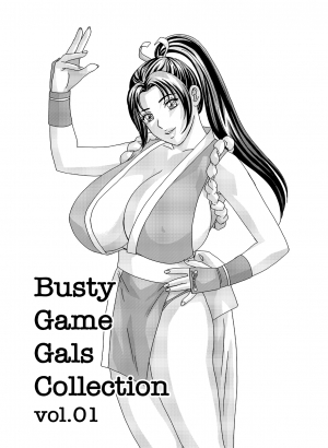  [D-LOVERS (Nishimaki Tohru)] Mai -Innyuuden- Daisangou (Busty Game Gals Collection vol.01) (King of Fighters) [English] [realakuma75] [Digital]  - Page 4