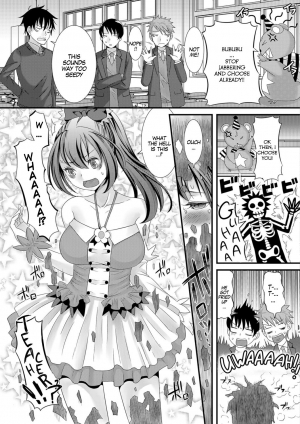 [Palco Nagashima] Mahou Sensei no Sainan | Magical Teacher Calamity (Nyotaika Ryoujoku!!) [English] [SachiKing] [Digital] - Page 8