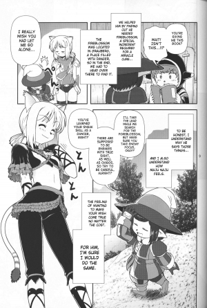 [Circle Credit (Akikan)] Yappari Mithran Tarutaru (Final Fantasy XI) [English] [SaHa] - Page 9