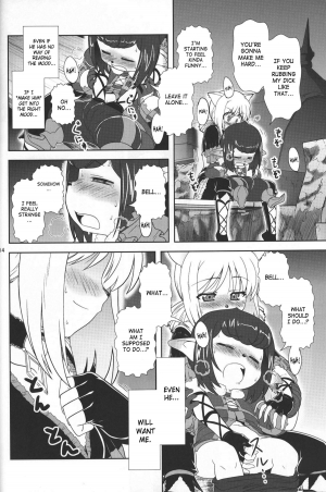 [Circle Credit (Akikan)] Yappari Mithran Tarutaru (Final Fantasy XI) [English] [SaHa] - Page 14