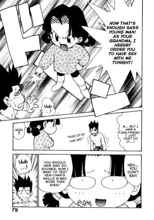  [Karma Tatsurou] Loli-Babaa | Loli-Granny (Shinobi no Sakura) [English] {Mistvern}  - Page 8