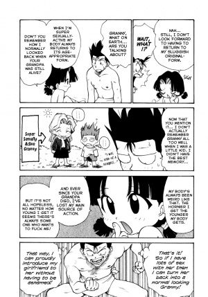  [Karma Tatsurou] Loli-Babaa | Loli-Granny (Shinobi no Sakura) [English] {Mistvern}  - Page 10