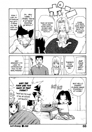  [Karma Tatsurou] Loli-Babaa | Loli-Granny (Shinobi no Sakura) [English] {Mistvern}  - Page 17