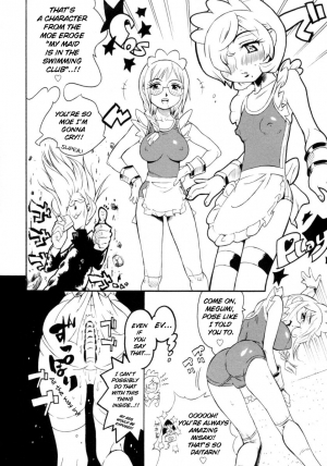 [Kishinosato Satoshi] The boy who loved crossdressing (from Yamete! Oneechan) (English) - Page 7