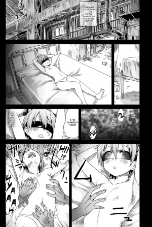 (C78) [Fatalpulse (Asanagi)] Victim Girls 9 - UnderCover Working (Working!!) [English] =LWB= - Page 6