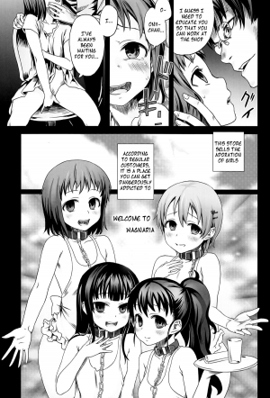 (C78) [Fatalpulse (Asanagi)] Victim Girls 9 - UnderCover Working (Working!!) [English] =LWB= - Page 25