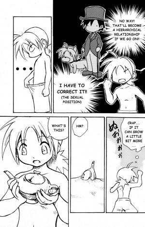 (Shota Scratch 10) [Zukaishiki (Kaito Shirou)] MARINE STIMULATION 5 [English] {eggtart} - Page 7