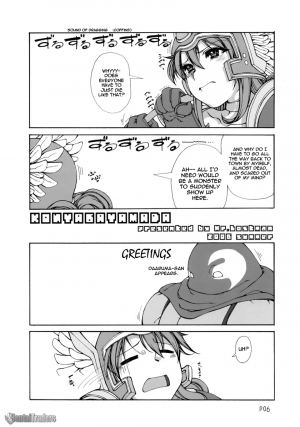 (C70) [Doronuma Kyoudai (Mr.Lostman, RED-RUM)] Mahha Fumi Fumi (Dragon Quest III) [English] - Page 8