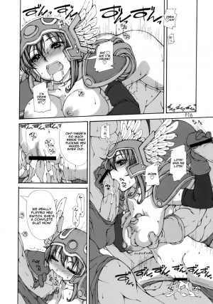 (C70) [Doronuma Kyoudai (Mr.Lostman, RED-RUM)] Mahha Fumi Fumi (Dragon Quest III) [English] - Page 18