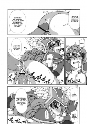 (C70) [Doronuma Kyoudai (Mr.Lostman, RED-RUM)] Mahha Fumi Fumi (Dragon Quest III) [English] - Page 20