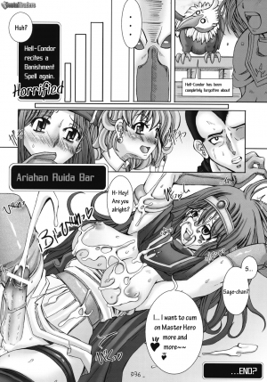 (C70) [Doronuma Kyoudai (Mr.Lostman, RED-RUM)] Mahha Fumi Fumi (Dragon Quest III) [English] - Page 38