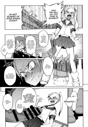 [F4U] Curiosity xxxed the cat + Outro (Original) [English] =BoggyB + maipantsu + Ero Manga Girls= - Page 10