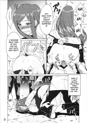 (C73) [Tsurikichi Doumei (Shiomi Yuusuke)] Shuukan Seinen Magazine (Fairy Tail) [English] {doujin-moe.us} - Page 16