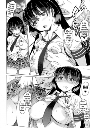 [Zero no Mono] Osananajimi wa M in Tate | My Childhood Friend Is A Masochist (COMIC JSCK Vol. 6) [English] {doujins.com} - Page 6