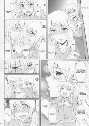  (C88) [Atelier Lunette (Mikuni Atsuko)] SCANDALOUS -Haisetsu no Utahime- act.6 [English]  - Page 8