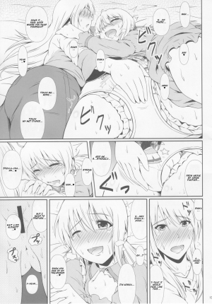  (C88) [Atelier Lunette (Mikuni Atsuko)] SCANDALOUS -Haisetsu no Utahime- act.6 [English]  - Page 13