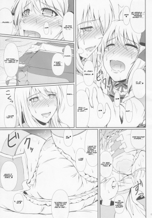  (C88) [Atelier Lunette (Mikuni Atsuko)] SCANDALOUS -Haisetsu no Utahime- act.6 [English]  - Page 17