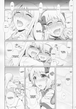  (C88) [Atelier Lunette (Mikuni Atsuko)] SCANDALOUS -Haisetsu no Utahime- act.6 [English]  - Page 21