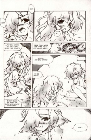  A-G Issue 6 (Super erotic anthology Comic) [English] - Page 6