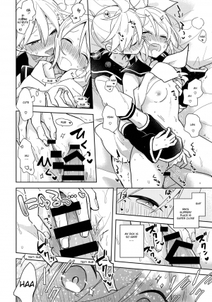 (Kagamine Kotoha!) [Wonderland (Suzumi)] Issho no Ofuton de Nenai to Derarenai Heya [Seijin Mukai] (VOCALOID) [English] - Page 14
