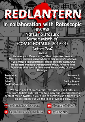 [7zu7] Natsu no Itazura | Summer Mischief (COMIC HOTMILK 2019-01) [English] [Rotoscopic+Redlantern] [Digital] - Page 24