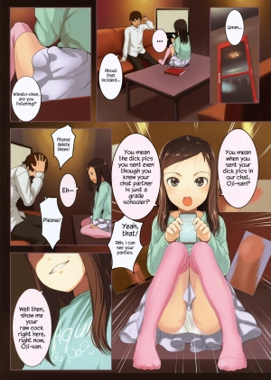 (Tora Matsuri 2015) [SLeeVe (Sody)] Chicchai Ko no Hon Vol. 4 [English] {Hennojin} - Page 5