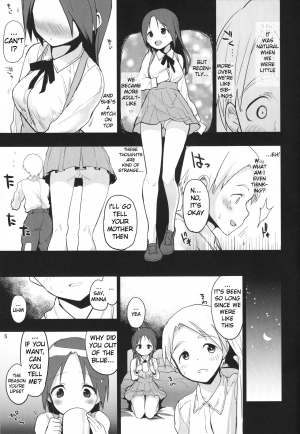 (C90) [Peθ (Mozu)] Korrepetitor | Pianist (Strike Witches) [English] [Mongolfier] - Page 5