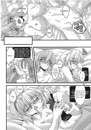 (C78) [Kougeki (Ootsuki Wataru)] Pleasure Ground (Touhou Project) [English] [gentletemptl] - Page 36