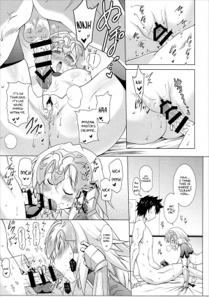 (C89) [Syunkan Saidaihusoku (Pony R)] Oppai GO! (Fate/Grand Order) [English] [constantly] - Page 13