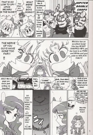  Hierophant Green (Bishoujo Senshi Sailor Moon) [English] [Rewrite] [Hentai Hunter + Takashi Yamagata] - Page 5